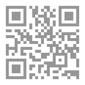Qr Code حلقات أولمبية: مقالات في قضايا التنوير والحداثة