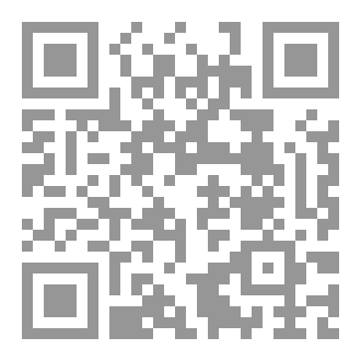 Qr Code تَمَام