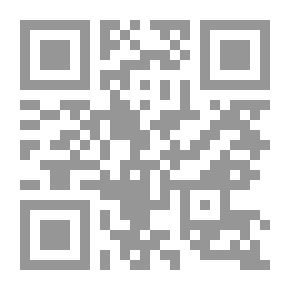Qr Code The Lost Naval Papers