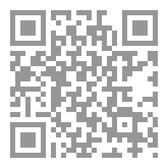 Qr Code الضّفّة الأخرى