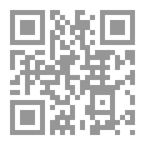 Qr Code Islam System
