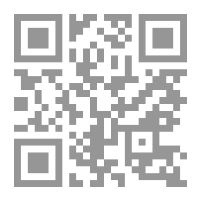 Qr Code الخيميائي