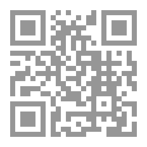 Qr Code بدون أوراق
