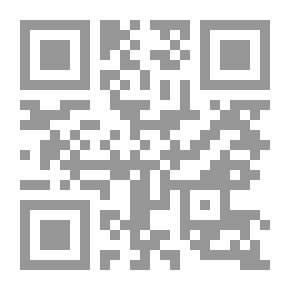 Qr Code أساسيات نظرية التعلق الحديثة