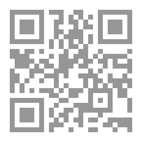 Qr Code 75 دراسة ثمانية بار بتقنية البيانوفورتي للصفوف المتوسطة