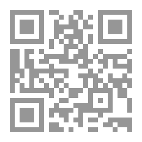 Qr Code The Universe Is Its Origin And Destiny Views Between Science - Belief And Superstition