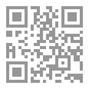 Qr Code Diwan Abu Nawas