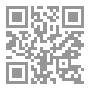 Qr Code Hania