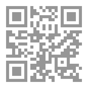 Qr Code أثر النزعة الجماعية في الفقه الإسلامي