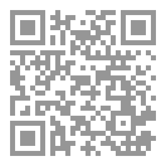 Qr Code العين٣