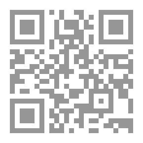 Qr Code الزهد