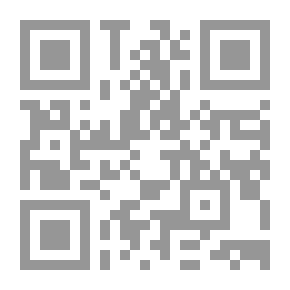 Qr Code الكستناء بور ، 1958
