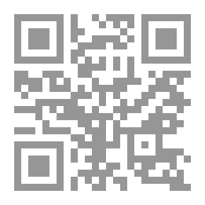Qr Code El Ombú