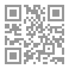 Qr Code The Man Upstairs and Other Stories