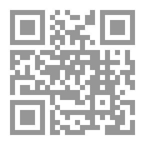 Qr Code الأعمال الشعرية - الجزء الأول