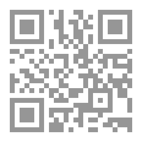 Qr Code Chats on Costume