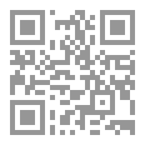 Qr Code تاريخ الغرب الإسلامي في العصر الوسيط ( دراسات بحيثة في بعض قضايا الاقتصاد والمجتمع والثقافة)