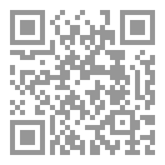 Qr Code أثر عابر