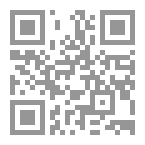Qr Code قبس من وميض
