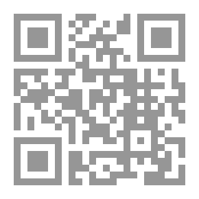 Qr Code أدوية السعال