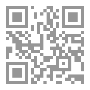Qr Code قاموس إنكليزي - إنكليزي - عربي