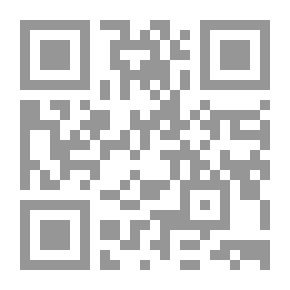Qr Code Meditation - Rest And Preoccupation Of The Mind