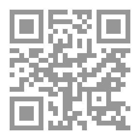 Qr Code رواية ذائقة الموت