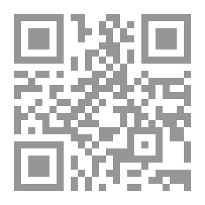 Qr Code المختار من رسائل ابي اسحق الصابي ج1