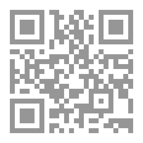 Qr Code The Beginning And The End - Part Eighteen