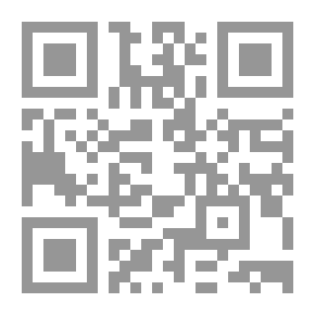 Qr Code لقاء العشر الأواخر 65/56 (المجلد السادس): لقاء العشر الأواخر بالمسجد الحرام