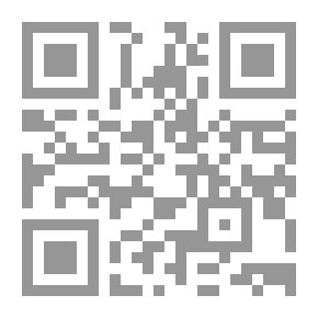 Qr Code داعش.. الأفكار ؛ التمويل ؛ الإخوان