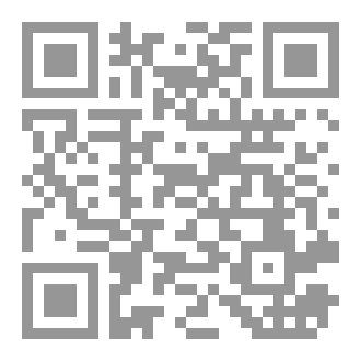 Qr Code لسنا سكان منزلنا