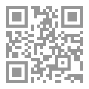 Qr Code A Series Of Glimpses Into The History Of Egypt And The Arabs