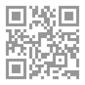 Qr Code الغضب والتكيف النفسي