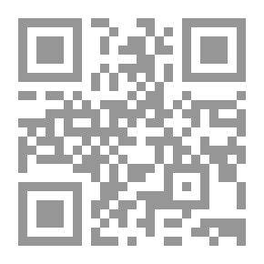 Qr Code صدقة الرجل اليهودي
