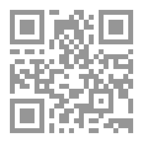 Qr Code مكانة الخليل بن أحمد في النحو العربي