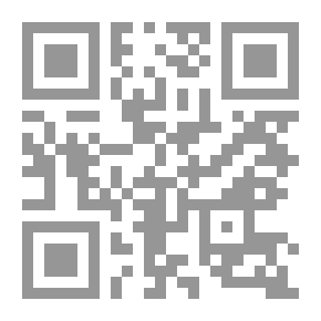 Qr Code جين ألين ، الحارس الأيمن