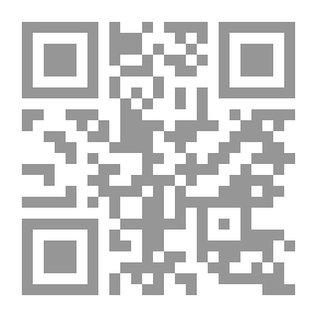 Qr Code معجم النسابون