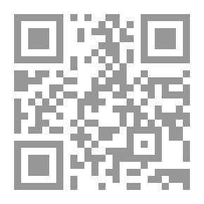 Qr Code الإيمان لابن منده 2