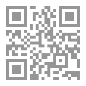 Qr Code أصول الفقه الذى لا يسع الفقيه جهله