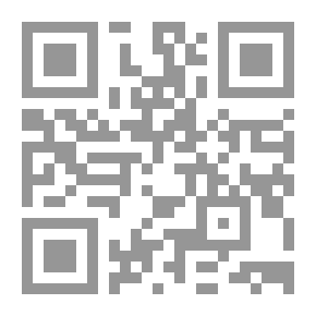 Qr Code إسلامية المعرفة: مجلة الفكر الإسلامي المعاصر: ع؛ 8