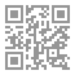 Qr Code تطوير الأنشطة العلمية لتنمية التفكير ` فى ضوء المشروعات العالمية `