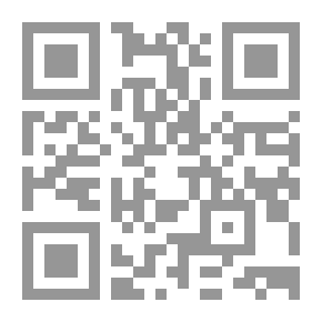 Qr Code البنك المركزي في العصور المختلفة