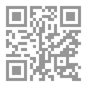 Qr Code ماجد الحيدر ناجون بالمصادفة