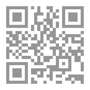 Qr Code المعبد قبل الإسلام في شبه الجزرة العربية - العراق - بلاد الشام - مصر