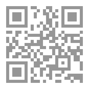 Qr Code اللغة العربية في مرآة الآخر: صورة العربية في اللسانيات الأمريكية