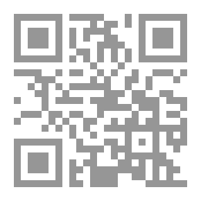 Qr Code السلسلة الكونية