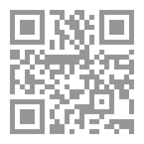 Qr Code المنتخب في محاسن اشعار العرب