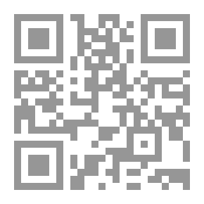 Qr Code الحساب العشري للنداء ، على خطة جديدة ومحسّنة في جميع الأنحاء ، تشتمل على عدة طرق جديدة لحساب الفائدة البسيطة ، والاثنا عشر عشريًا ، وتحسينًا كبيرًا في الضرب والقسمة ..