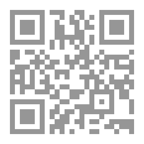 Qr Code اللعب مع الكبار .. أسرار عالم المال وأسباب الأزمة
